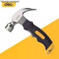 ราคา Deli ค้อนเล็ก ฆ้อนตอกตะปู ค้อนตีตะปู ฆ้อน ด้ามสั้น ขนาดพกพา ตอกสมอบก Hammer (1732488829095413278)