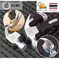ราคา ค้อนเล็ก ฆ้อนตอกตะปู ค้อนตีตะปู ฆ้อน ด้ามสั้น ขนาดพกพา ตอกสมอบก Hammer (1732358088895858137)