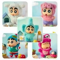 ราคา Authentic TOPTOY Crayon Shin-chan | Blind Box - Dress-Up Party Series, Vinyl & Plush | Keychain, Trendy Figurine | Gift for Girls, Bestselling Item (1732369987825534791)