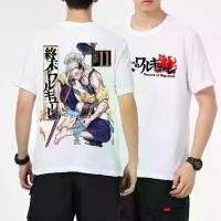 ราคา เสื้อผ้าฝ้าย Record of Ragnarok เเขนสั้น แบบB เสื้อสกรีน เสื้อยืดสกรีมพิมพ์ลาย เสื้อยืด เสื้อสกรีนลายการ์ตูน เสื้อสกรีมพิมพ์ลาย เสื้อ (1731942676239452679)
