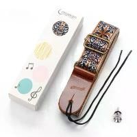 ราคา สายสะพายกีต้าร์ Ukulele ปักลาย สายสะพายไหล่สะพายข้าง สายกีต้าร์สี่สาย พร้อมหาง (1731771530740009043)