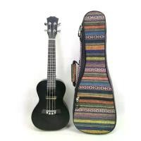 ราคา กระเป๋าเป้ Ukulele, ดีไซน์ลายทาง (21/23/26 นิ้ว), สไตล์โบฮีเมียน, กระเป๋าสะพายไหล่คู่, สายรัดปรับระดับได้, เบาะฟองน้ำ, กระเป๋าไม้กีตาร์ขนาดเล็ก, พร้อมอุปกรณ์เสริมกีตาร์ (1731796917648721815)