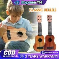 ราคา อูคูเลเล่ Ukulele กีตาร์อูคูเลเล่ 21 นิ้ว เครื่องดนตรี อูคูเลเล่ไม้ อูคูเลเล่เด็กเล่น กีตาร์ตัวเล็กสำหรับเด็ก อูคูเลเล่ โซพราโน่ Mini Four-string Guita Toy คอนเสิร์ต (1731747405481740527)