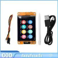 ราคา COD Esp32 Arduino LVGL WIFI& บอร์ดทดลองบลูทูธ 2.8 นิ้ว 240*320 หน้าจอสมาร์ท 2.8 นิ้ว LCD TFT พร้อมทัชวูม 2.8 นิ้ว TFT (1732430812550301133)