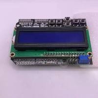 ราคา สุดคุ้ม พร้อมส่งจอแสดงผล 1602 LCD 16x2 Keypad Shield for Arduino (Blue Screen) ร้านในกทม (1731621625411962760)