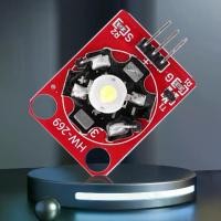 ราคา โมดูล LED DIY, 3W, พร้อมแชสซี PCB, โมดูลโคมไฟไดรฟ์ LED กำลังสูง, เข้ากันได้กับ Arduino (1730261079366076689)