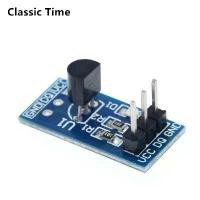 ราคา โมดูลเซ็นเซอร์วัดอุณหภูมิ, DS18B20, เข้ากันได้กับ Arduino, 18B20 (1732125258429204021)