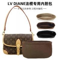 ราคา ซับในกระเป๋าผู้ชาย, เหมาะสำหรับ LV ใหม่ไดแอน Baguette, กระเป๋าเก็บของและคัดแยก, กระเป๋าด้านใน, กระเป๋าด้านในรองรับ, กระเป๋าด้านใน, ซื้ออุปกรณ์เสริมที่เหมาะ (1731303999644075426)