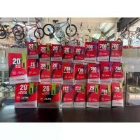 ราคา ยางในจักรยานราคาประหยัด CHAOYANG มีหลายขนาดครับ 20,26,27.5,29นิ้ว และ ยางแฟรตไบค์ 20/26นิ้ว baguette by labella (1732069831179470675)