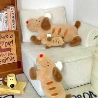 ราคา ส่งจากไทย ตุ๊กตา หมาขนมปัง น่ารัก Nordic Style ตุ๊กตาหมาตัวใหญ่ Baguette เป็นหมอนข้างหรือหมอนอิงก็เลิศ อุ่นใจสุดๆ สินค้าดี (1732094141014509164)