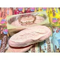 ราคา สกุชชี่ขนมปังชมพูพร้อมกล่องBaguette san squishy คําแนะนําการขายที่ร้อนแรงในเดือนนี้ เก็บสะสม ◾ กล้วยสีชมพู ของเล่นรูปแบบสไลม์และสกุชชี่ น่ารัก (1732186161505338626)