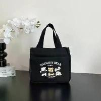 ราคา ขาย ร้อน กระเป๋าถือ กระเป๋าผ้า สไตล์เกาหลี ลายการ์ตูนน่ารัก ผ้ากัน น้ํา สายโซ่ ไป มหาวิทยาลัย ทรง ขนม จีบ ช้อปมันส์ วันเงินเดือนออก หนัง กลับ สี่เหลี่ยม ถักตะกร้า หว (1732207207141967262)