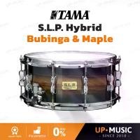 ราคา กลองสแนร์ TAMA S.L.P. Hybrid Bubinga & Maple Zebrawood Outer Ply (1731656834534311742)