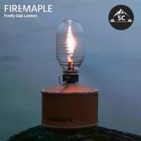 ราคา Fire-Maple Firefly Gas Lantern ตะเกียงเปลวเทียน ปรับแสงเร่ง-หรี่ได้ (1729736694607939747)