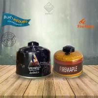 ราคา Fire Maple Gas แก๊สซาลาเปา 110 g & แก๊สซาลาเปา 230g แพ็คคู่ 2 กระป๋อง สินค้าที่ขายดีที่สุดของเดือนนี้ (1732179924428424352)