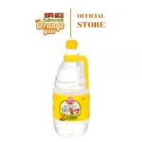 ราคา OTTOGI Corn Syrup น้ำเชื่อมข้าวโพด 2450g (1731662120101053920)