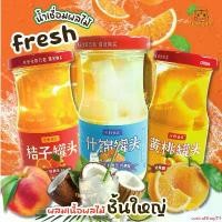 ราคา controlShop74 ความคงทน mandarin oranges in light syrup ส้มแมนดารินในน้ำเชื่อมชนิดหวานน้อย ผลไม้ในน้ำเชื่อม หวานน้อย ชิ้นใหญ่ เต็มคำ ของว่างดับร้อน อร่อย (รวมรส3ขวด) (1731185890954414665)