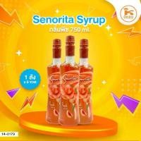 ราคา Senorita Syrup กลิ่นพีช 750ml (1729608259095595339)