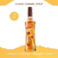 ราคา Senorita Classic Caramel Flavoured Syrup น้ำเชื่อมแต่งกลิ่นคลาสสิค คาราเมล 750ml. (1 ขวด) (1730231312730065209)