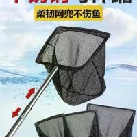 ราคา กระชังเลี้ยงปลา กระชังตกปลา กระชังบ่อปลา กระชังมุ้งดักปลา กระชังปลาทอง กระชังตกแต่งอุปกรณ์ตกปลา คันตัน อัด บึก คันเบ็ด ปัก ไม้ไผ่ กุ้ง เทพ ตกปลาเก๋า สวิง ตัก ไร แดง (1732120843874960706)
