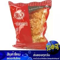 ราคา เห็ดหูหนูขาว 300 กรัม เอโร่ Aro White Oyster Mushroom (1729610589920725915)