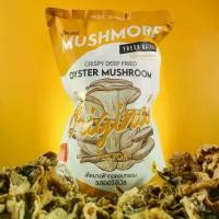 ราคา Mushmore รสออริจินัล Set 1 ซอง เห็ดนางฟ้าทอด อบกรอบ มัชมอร์ Crispy Deep Fried Oyster Mushroom 40g สูตรเจ (1732201260056217070)