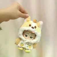 ราคา เสื้อผ้าตุ๊กตา, แผนหลบหนี Wardrobe Laike, เสื้อผ้าตุ๊กตาผ้าฝ้าย, 20 ซม. และ 10 ซม., ของเล่นตุ๊กตา, เปลี่ยนเสื้อผ้า เตียง นอน ตุ๊กตา เตียง ตุ๊กตา เตียง ตุ๊กตา เตียง นอน ตุ๊ก (1731620262066160810)