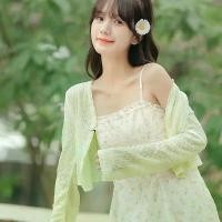 ราคา เสื้อคาร์ดิแกนกันแดด ฤดูร้อน บาง พลัสไซส์ สำหรับผู้หญิง อ้วน MM แจ๊กเก็ต มีสายรัด เดรส แจ็คเก็ตเล็ก ผ้าคลุมไหล่ ชุด บาบ๋า ย่าหยา ภูเก็ต สําเร็จรูป thai traditional dress นาง ป้าย (1731852464429761890)