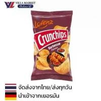ราคา [COD] Lorenz Crunchip Barbecue 100g (1732013493888386066)