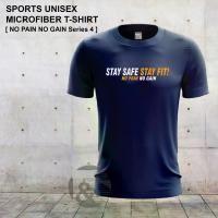 ราคา เสื้อยืดกีฬา ไมโครไฟเบอร์ แห้งไว UNISEX NO PAIN NO GAIN Series 4 (1732438811489305985)
