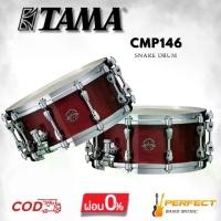 ราคา กลองสแนร์คอนเสิร์ต TAMA CMP146 14"x 6" Concert Snare Drum [ผ่อน 0% 10เดือน] (1732023317787019073)