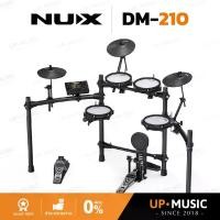 ราคา กลองไฟฟ้า NUX DM-210 | Digital Drum DM210 + ประกันศูนย์ 1 ปี (1729732170156182334)