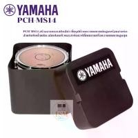 ราคา Yamaha PCH-MS14 กล่องใส่กลองมาร์ชชิ่งสแนร์ Marching Snare Drum Cases (1731877207530900271)