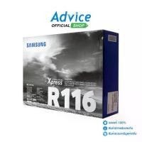 ราคา SAMSUNG Drum Original MLT-R116 (1729600387279063850)