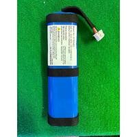 ราคา พร้อมส่งจากไทย เหมาะสำหรับแบตเตอรี่ใหม่ JBL War Drum Xtreme 2 rd GSP-2S2P-XT3A (1731436218600293753)