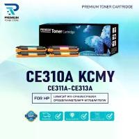 ราคา หมึกเทียบเท่า CE310A/CE311A/CE312A/CE313A/DRUM CE314A/CE314/CE310 HP126A/HP 126A FOR HP Color LaserJet (1730817085993552804)
