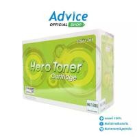 ราคา HERO Drum SAMSUNG MLT-R116 (1729590191571110698)