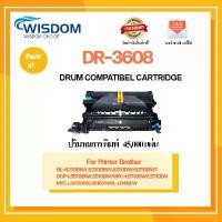 ราคา ตลับดรัมดำเทียบเท่า DRUM DR3608/DR-3608/Dr3608 ใช้กับเครื่องปริ้นเตอร์รุ่น Brother HL-L5210dw/DCP-L5510DN/HL-L5210DN (1732121657642157995)