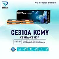 ราคา หมึกเทียบเท่า CE310A/CE311A/CE312A/CE313A/DRUM CE314A/CE314/CE310 HP126A/HP 126A FOR HP Color LaserJet ขาย (1732436955775535053)