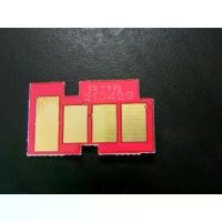 ราคา CHIP MLT-R116 CHIP IMAGE DRUM UNIT FOR SAMSUNG Xpress SL-M2625/M2626/M2675/M2825/M2835/M2875/M2885/ 9K (1731782311358924519)