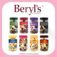 ราคา Beryl's Almond Coated (450g) (1731033752845650525)
