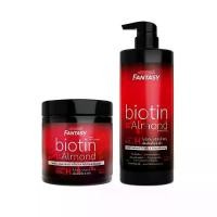 ราคา Carebeau Fantasy Biotin & Almond แชมพู 400 กรัม + ทรีทเม้น 500 มล. (1731297684177455799)