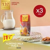 ราคา (แพ็ค3)137 ดีกรี นมอัลมอนด์สูตรมอลต์ ขนาด 180 ml x 3 กล่อง (Almond Milk with Malt 137 Degrees Brand) (1730100315718584416)