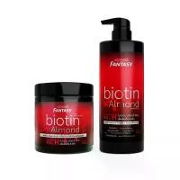 ราคา Carebeau Fantasy Biotin & Almond แชมพู 400 กรัม + ทรีทเม้น 500 มล. (1731297615696398873)