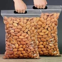 ราคา อัลมอนด์ เกรดA เม็ดเต็ม อบใหม่ตามออเดอร์ อัลมอนด์อบ ถั่วอัลมอนด์ (Almond) 500g (1729626397323987898)