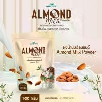 ราคา เครื่องดื่มผงนมอัลมอนด์ ALMOND MILK POWDER (ตราวิษามิน) จำนวน 1 ถุง ปริมาณ 100 กรัม (1729991577512151270)