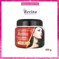 ราคา (กระปุก) Berina Collagen treatment almond milk เบอริน่า คอลลาเจน ทรีทเมนท์ อัลมอนต์มิ้ลว์ 500 กรัม (1732208955261487549)