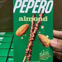 ราคา ขนมอัดแท่งเคลือบช็อกโกแลตอัลมอนด์Lotte Pepero Almond (1729503238581226019)