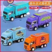 ราคา OPsdfsd1 รถบรรทุกตู้ container มีลานวิ่งได้ มีให้เลือก 4 สี (สินค้าใหม่ค่ะ) (1729617041873209571)