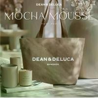 ราคา DEAN&DELUCA BANGKOK MOCHA MOUSSE XL (1731664698775012691)